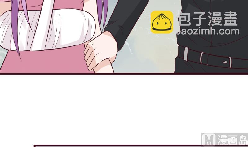 第162话 boss的埋伏14