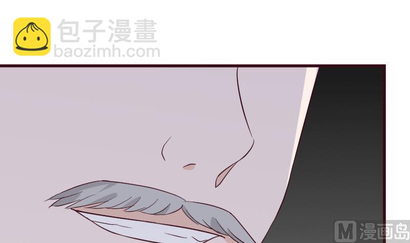 第162话 boss的埋伏17