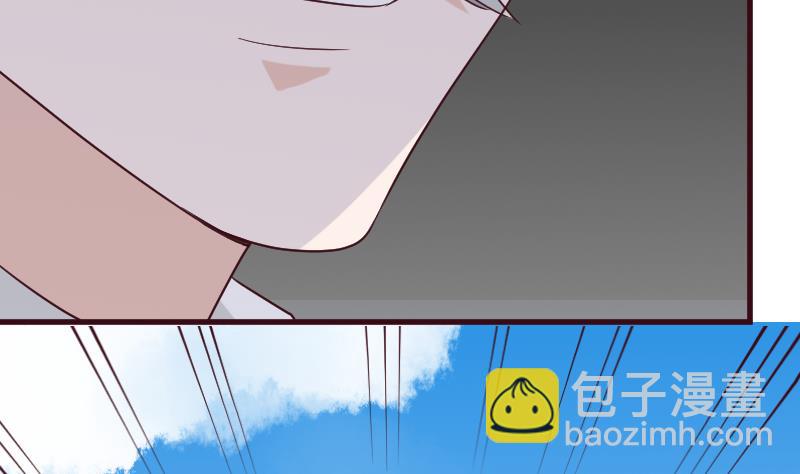 第162话 boss的埋伏18