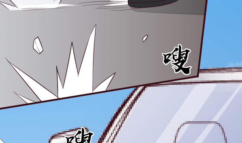 第162话 boss的埋伏28