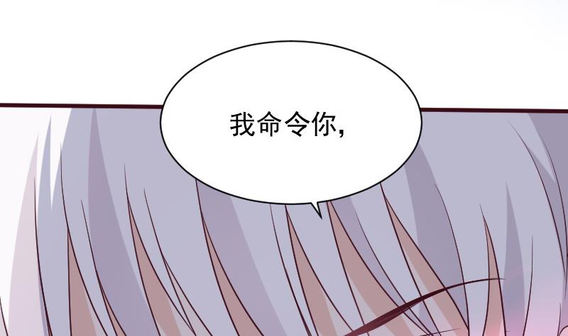 第162话 boss的埋伏46