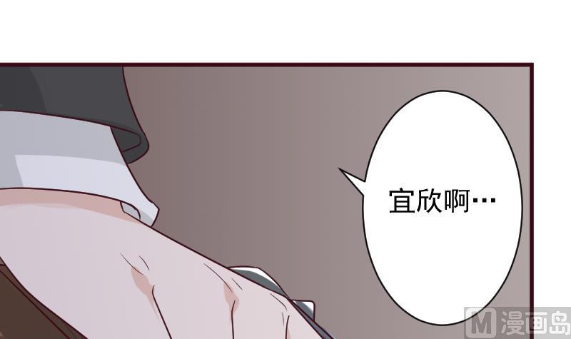 第162话 boss的埋伏5
