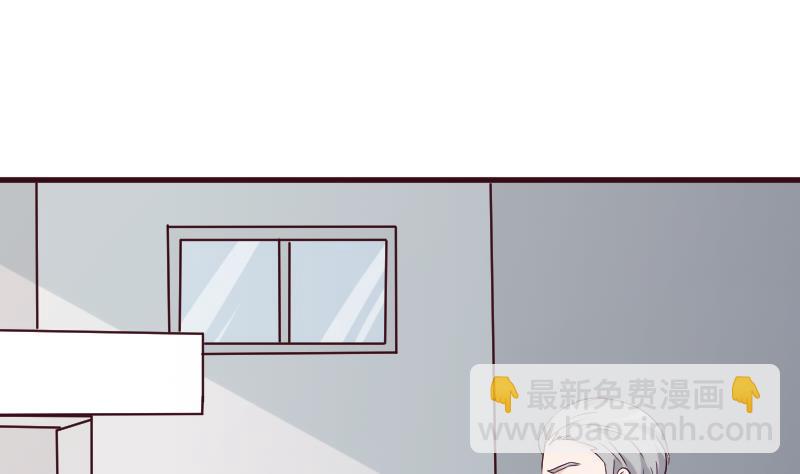 第162话 boss的埋伏7