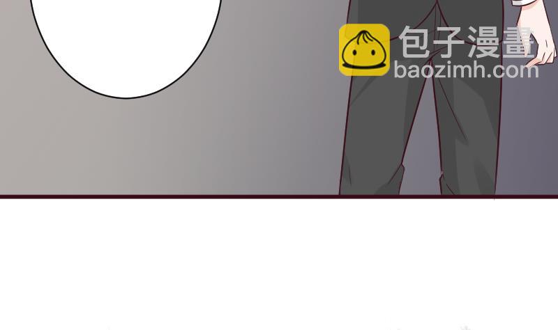 第162话 boss的埋伏9