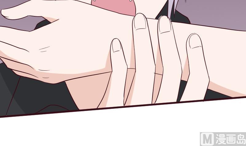 第163话 你一定要小心17