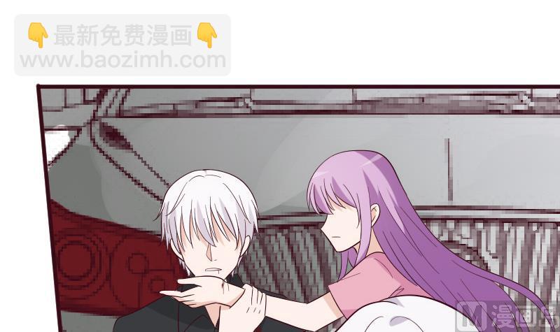 第163话 你一定要小心23