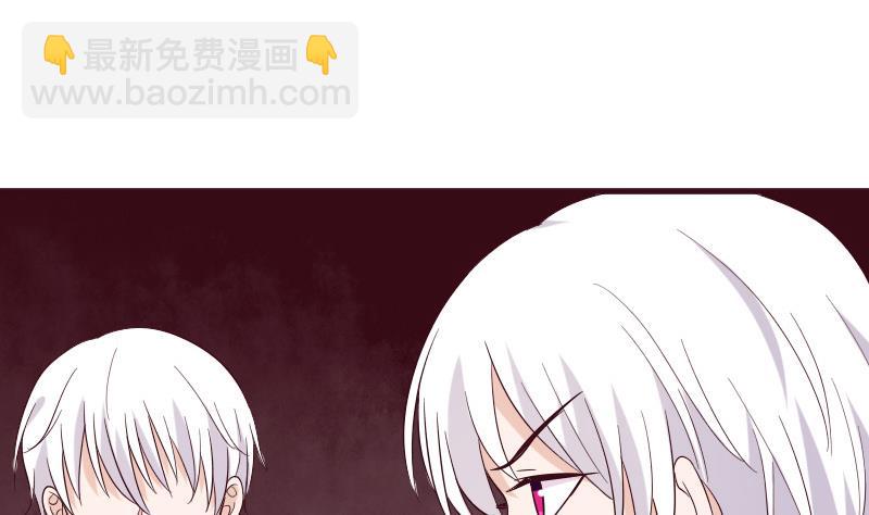 第163话 你一定要小心30