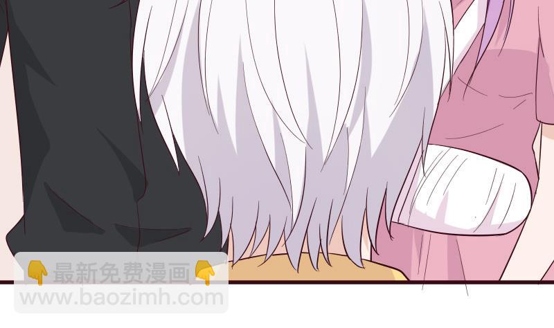 第163话 你一定要小心37