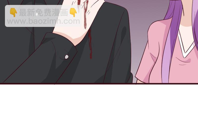 第163话 你一定要小心9