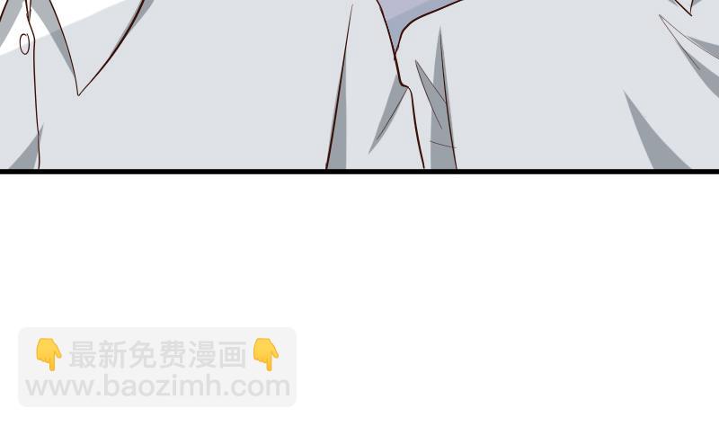 第164话 Alex的掩护10
