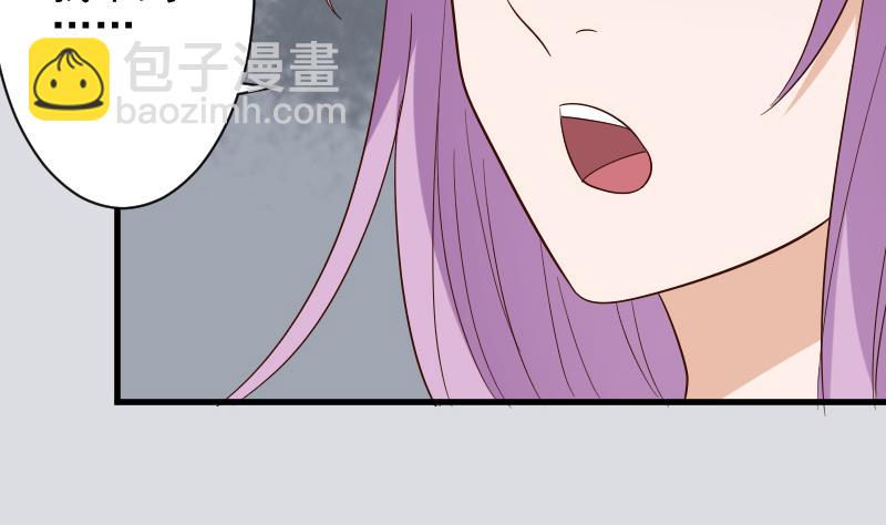 第164话 Alex的掩护22