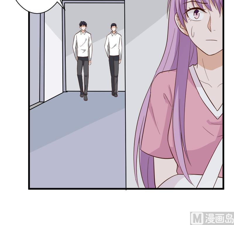 第164话 Alex的掩护29