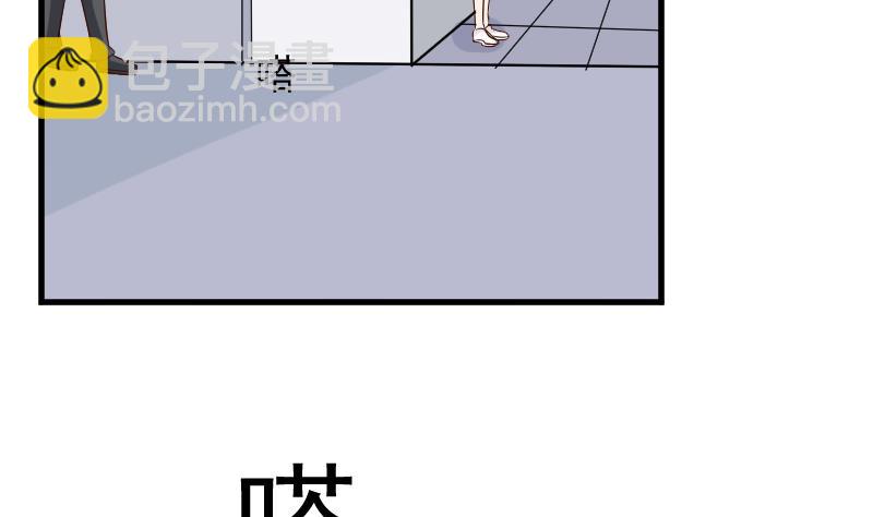 第164话 Alex的掩护34