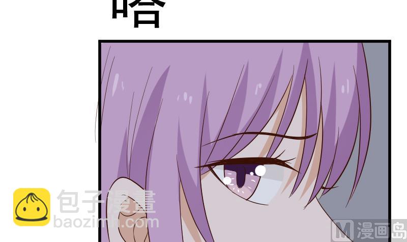 第164话 Alex的掩护35