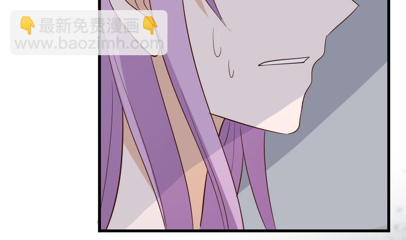 第164话 Alex的掩护36