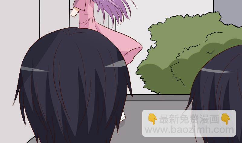 第164话 Alex的掩护4
