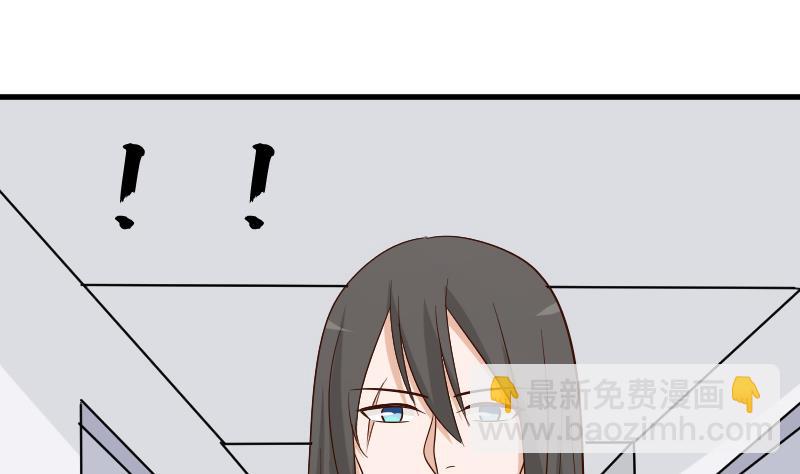 第164话 Alex的掩护40