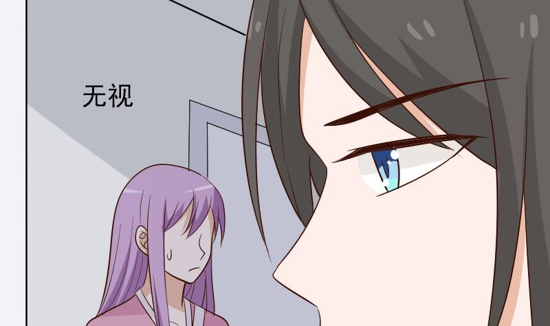 第164话 Alex的掩护43
