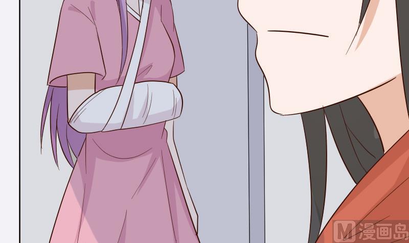 第164话 Alex的掩护44