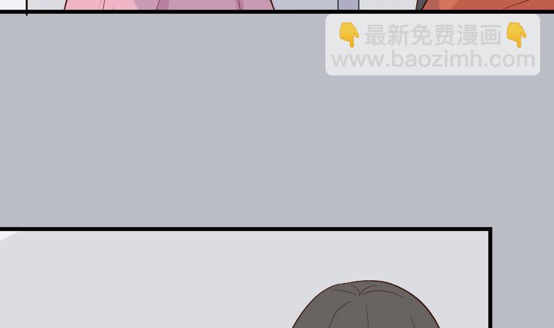 第164话 Alex的掩护45