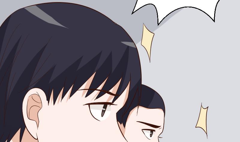 第164话 Alex的掩护48
