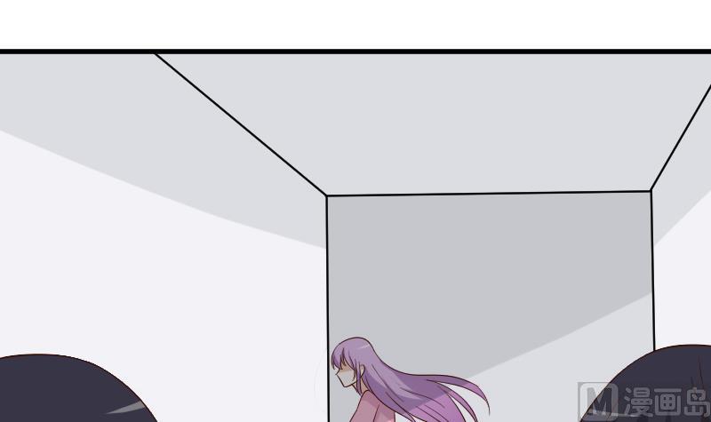 第164话 Alex的掩护8
