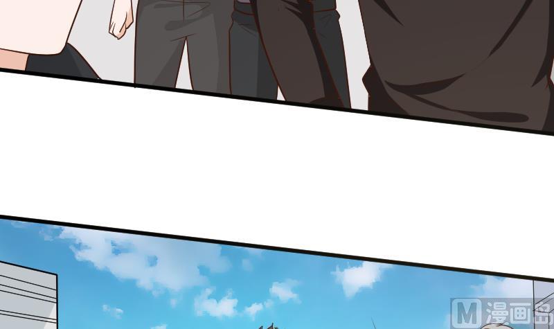 第166话 一定就是她！11