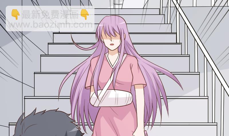 第166话 一定就是她！16