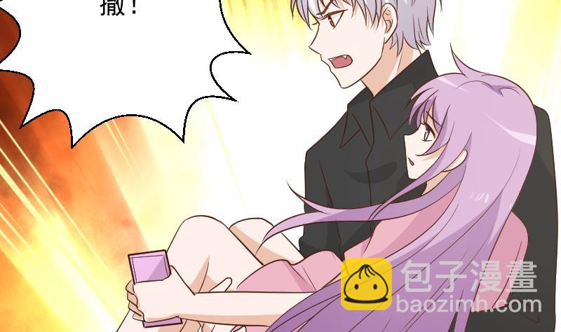 第166话 一定就是她！22