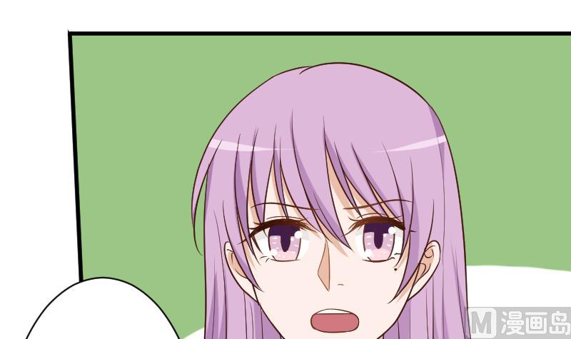 第166话 一定就是她！32