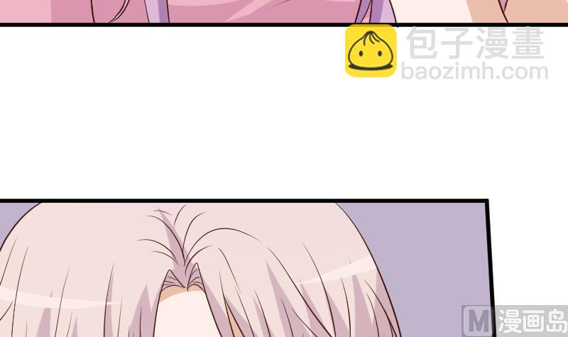 第166话 一定就是她！44