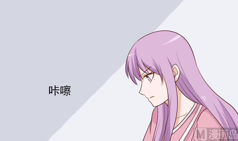 第166话 一定就是她！5