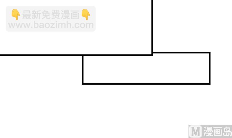 第166话 一定就是她！8