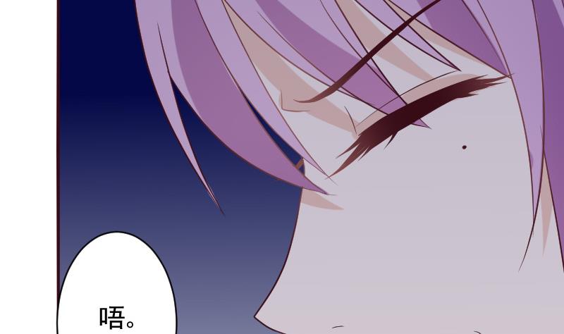 第167话 你们要丢下我一个？！13