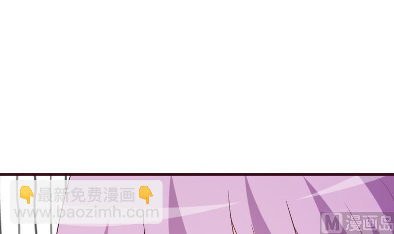 第167话 你们要丢下我一个？！2