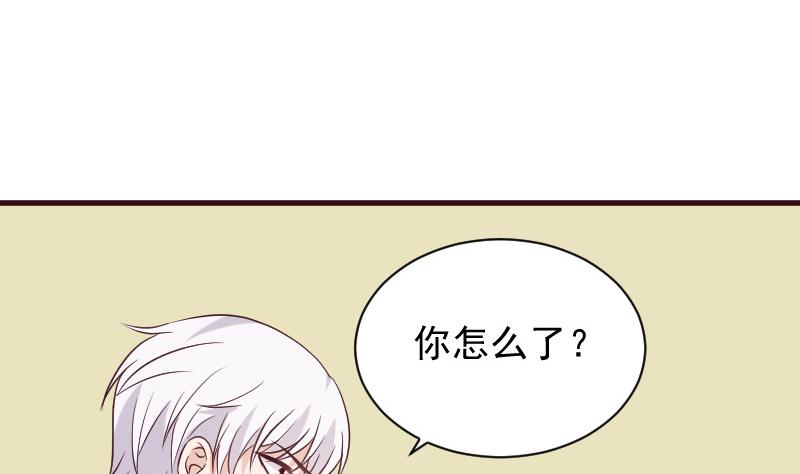 第167话 你们要丢下我一个？！22