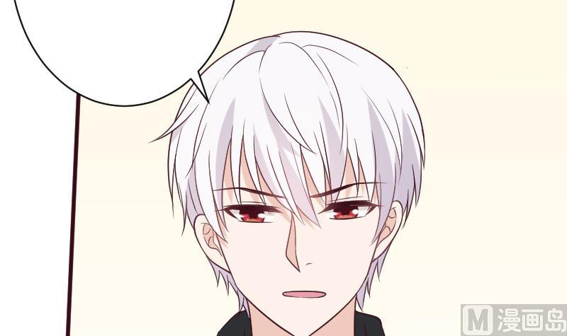 第167话 你们要丢下我一个？！38