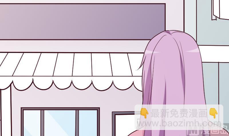 第167话 你们要丢下我一个？！51