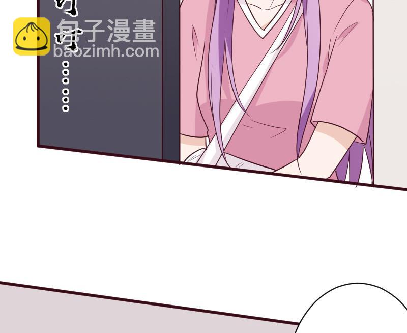 第167话 你们要丢下我一个？！55