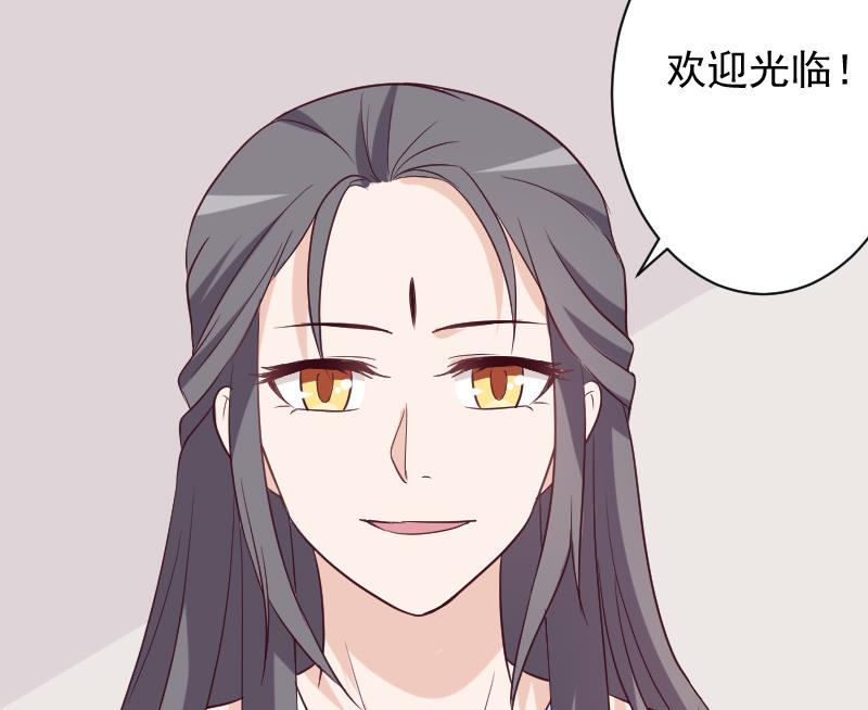 第167话 你们要丢下我一个？！56