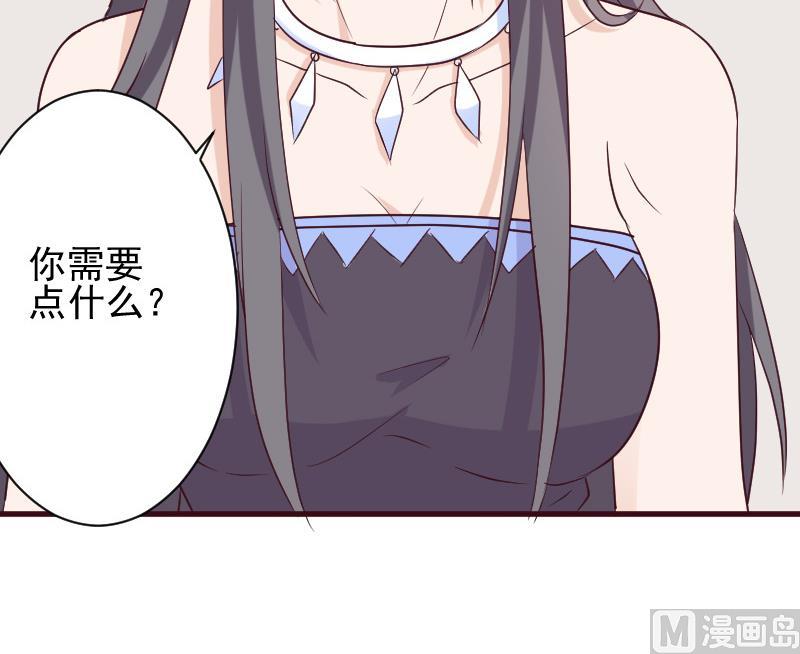 第167话 你们要丢下我一个？！57