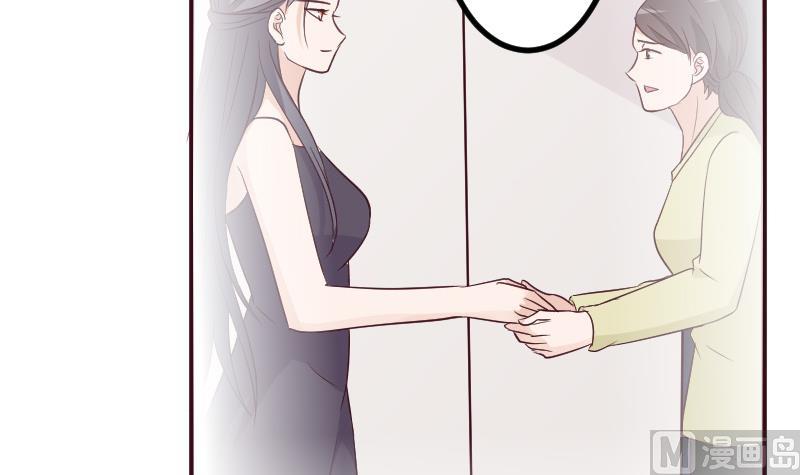第167话 你们要丢下我一个？！8