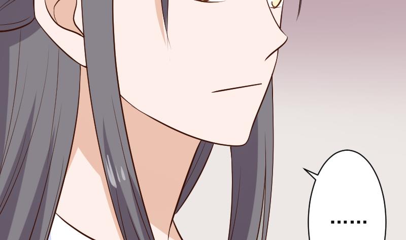 第168话 我不会帮你的15