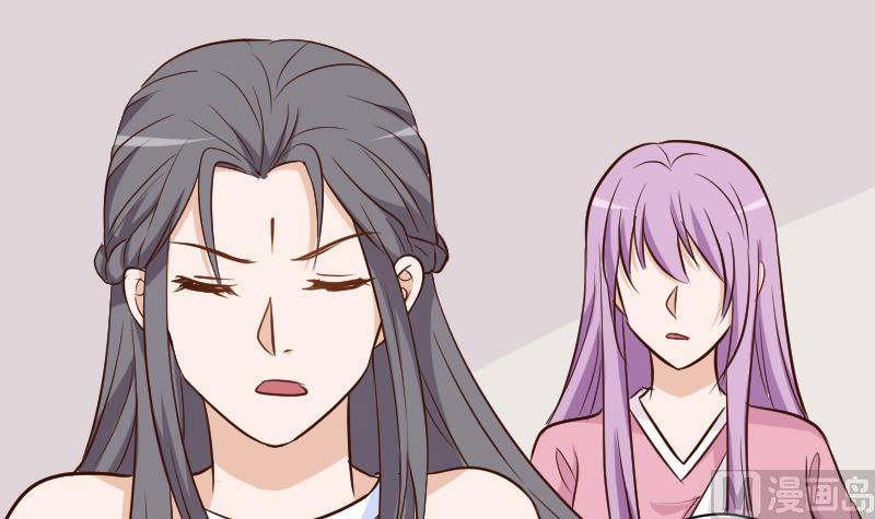 第168话 我不会帮你的17