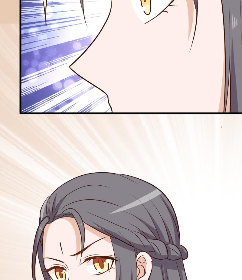 第168话 我不会帮你的22