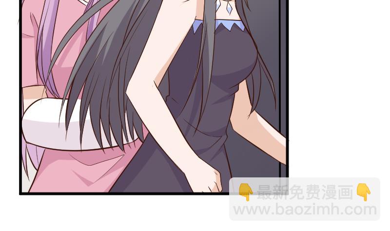 第168话 我不会帮你的25