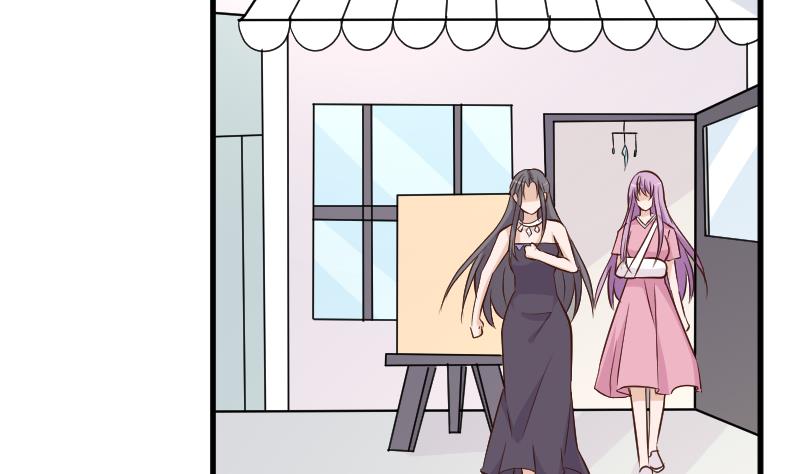 第168话 我不会帮你的27
