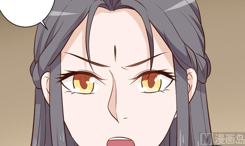 第168话 我不会帮你的32