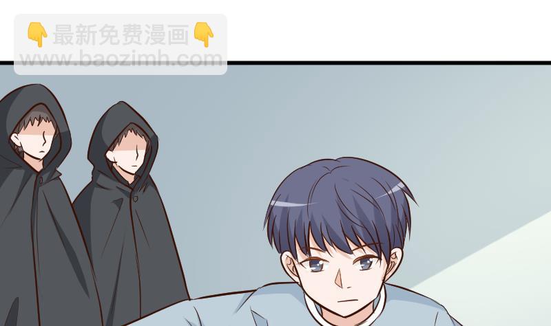 第168话 我不会帮你的34
