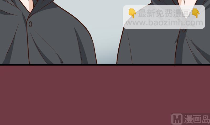 第168话 我不会帮你的38